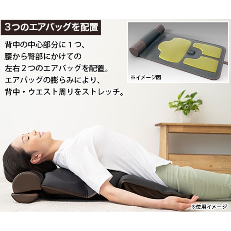 ドクターエア3Dエアストレッチマット | 日テレポシュレ本店 日本テレビ