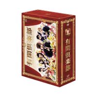 有閑倶楽部」DVD-BOX | 日テレポシュレ本店 日本テレビの通販