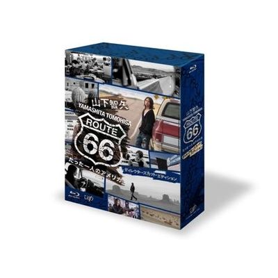 山下智久・ルート66～たった一人のアメリカ Blu-ray BOX