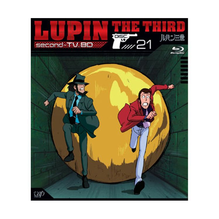 ルパン三世 second-TV. BD-BOX Ⅰ（5枚組） | 日テレポシュレ本店 日本