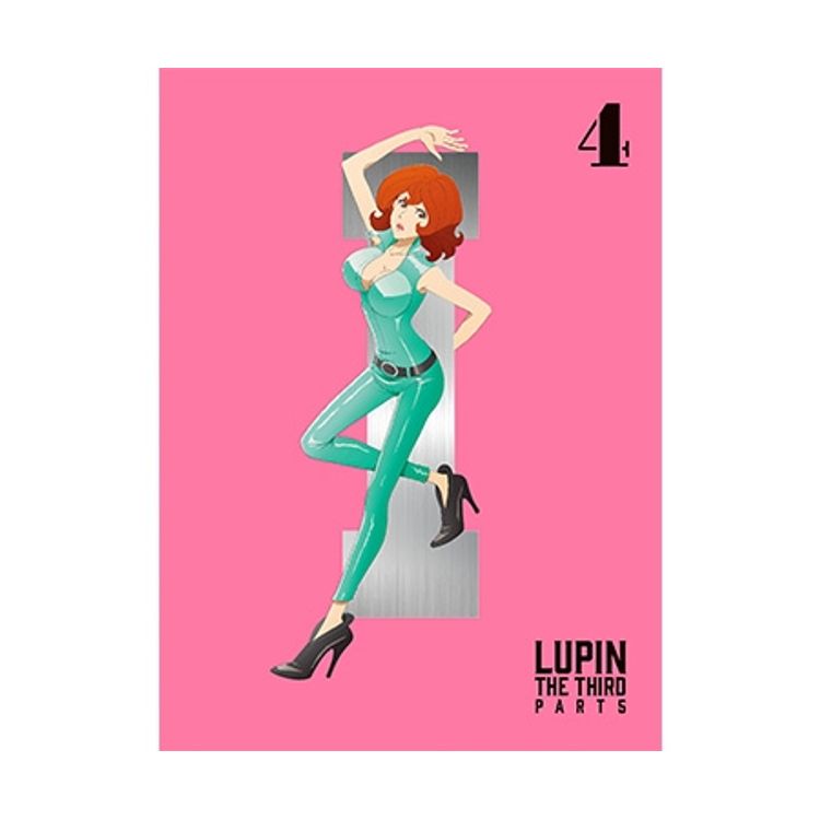 ルパン三世PART5 VOL.4 DVD | 日テレポシュレ本店 日本テレビの通販