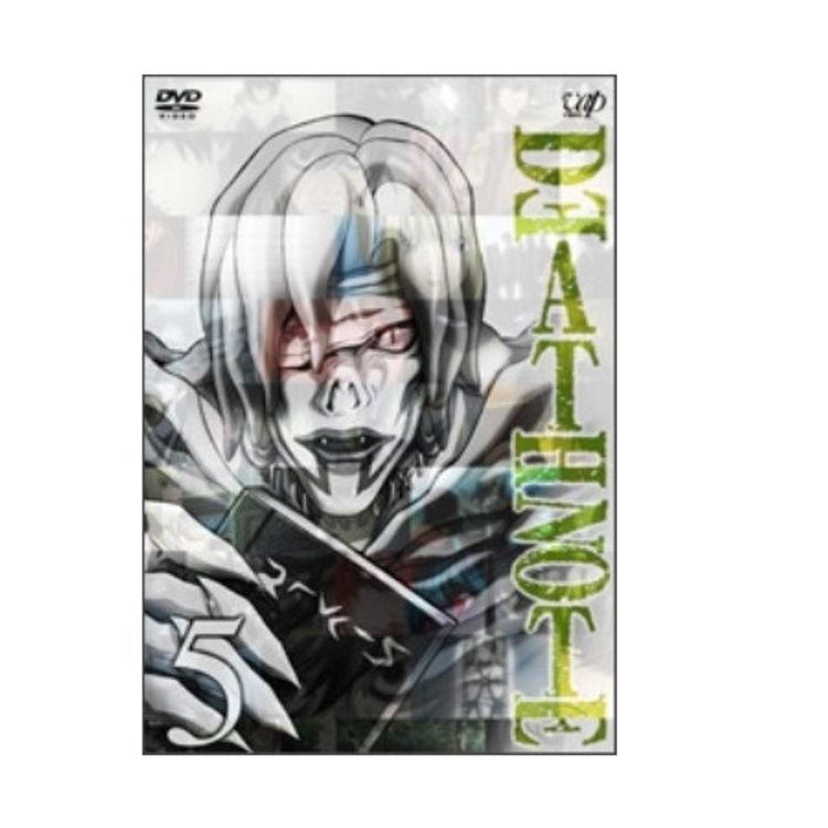 DEATH NOTE vol.2 | 日テレポシュレ本店 日本テレビの通販ショッピング
