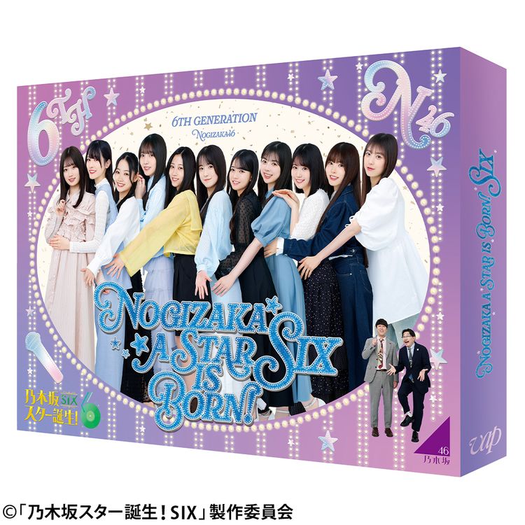 乃木坂スター誕生！SIX 第1巻 Blu-ray BOX | 日テレポシュレ本店 日本