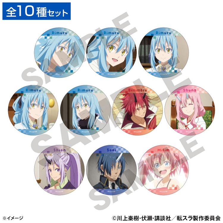 転生したらスライムだった件 | 日テレポシュレ本店 日本テレビの通販