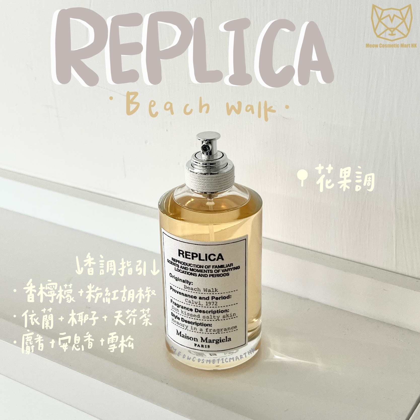 original.jpeg?1724559649