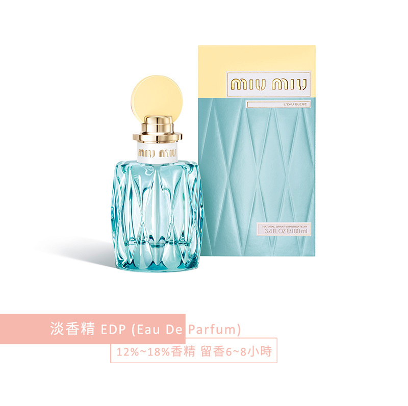 MIU MIU L'Eau Bleue 春日花園女性淡香精