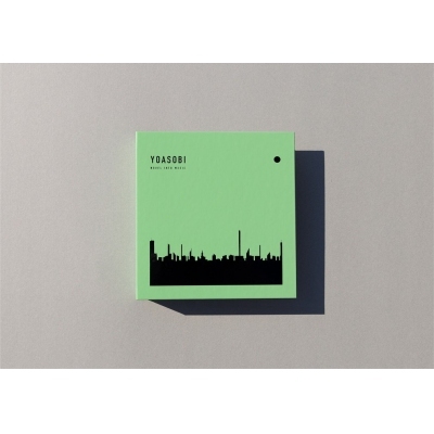 YOASOBI - THE BOOK 2 [完全生産限定盤]