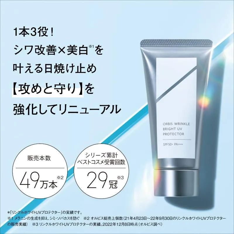 original.jpg?1676992122