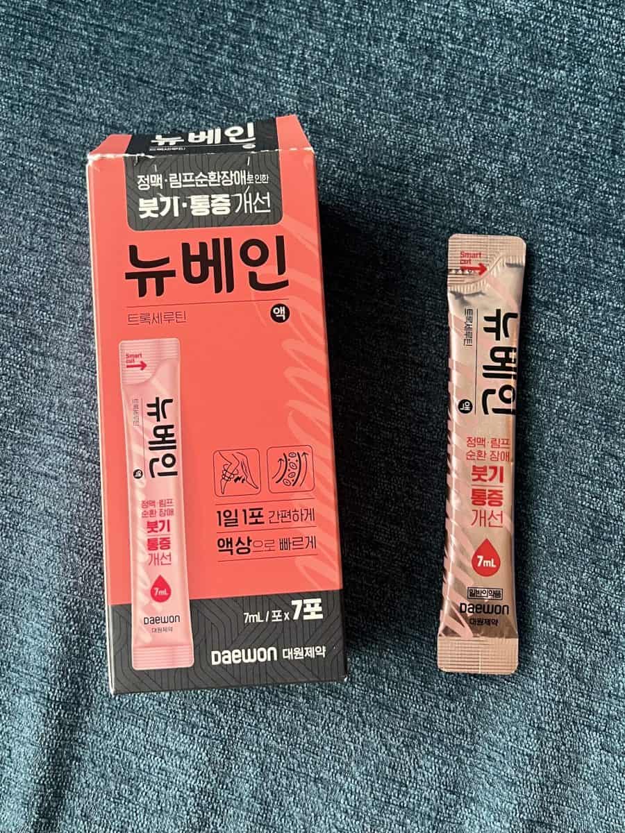 体重が3キロ変わる!? 40代の美容通たちがやっている「むくみ対策」教え