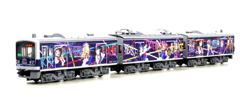ラブライブ！サンシャイン!!] 伊豆箱根鉄道 駿豆線ラッピング電車