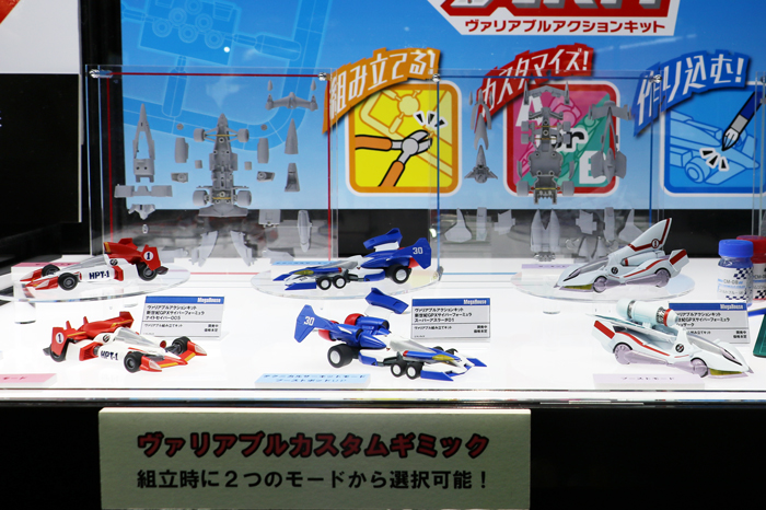 新着情報｜新世紀GPXサイバーフォーミュラ OFFICIAL WEB