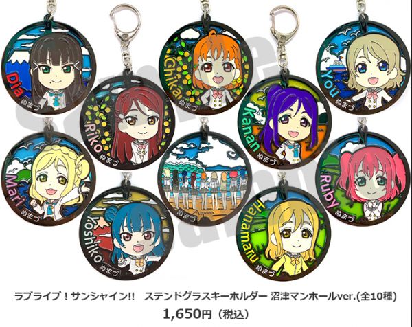 ラブライブ！サンシャイン!! Official Web Site | NEWS