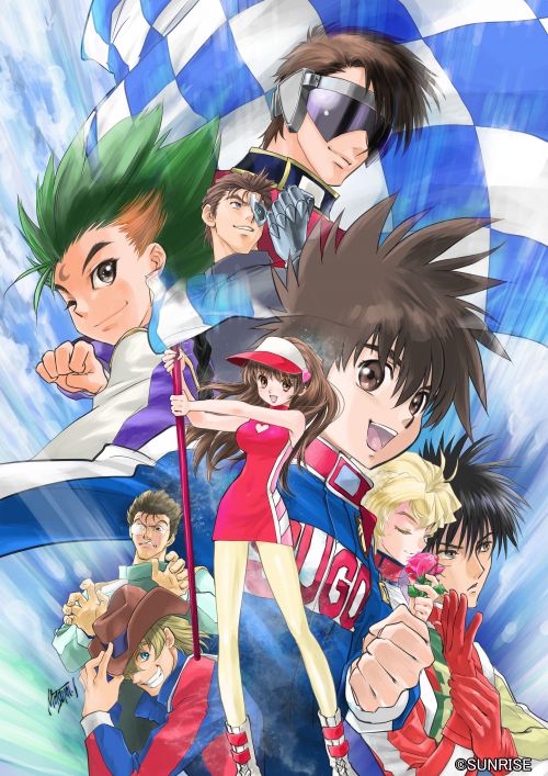 新世紀GPXサイバーフォーミュラ] イベント「新世紀GPXサイバー