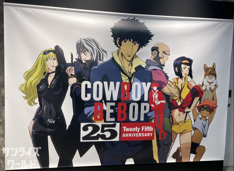 【コンプリート】カウボーイビバップ　カプセルトイ【匿名配送】 コンプリート】カウボーイビバップ カプセルトイ【匿名配送】 - メルカリ