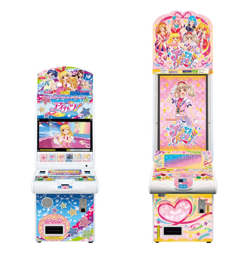 アイカツ！オフィシャルストア」が2024年5月16日(木) アトレ秋葉原に