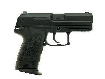 KSC USP コンパクト | サバゲー装備 | サバゲーる