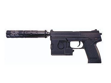 東京マルイ ソーコム Mk23 | サバゲー装備 | サバゲーる