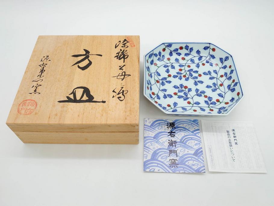 公式】アンティーク家具ラフジュ工房商品詳細ページ源右衛門窯 有田焼