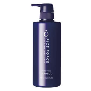 ライスフォーストラベルセット＜プレミアムパーフェクトシリーズ