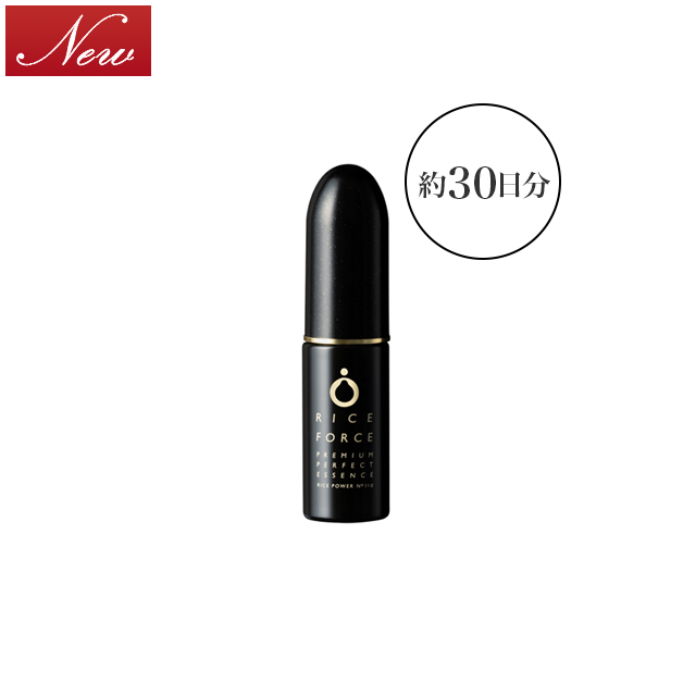 プレミアムパーフェクトエッセンス＜ハーフサイズ＞（レビュー1ページ