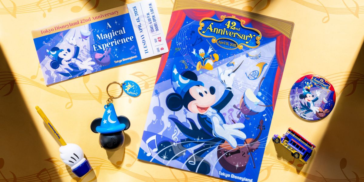 最新ディズニーグッズ情報】4月15日発売！東京ディズニーランド開園42