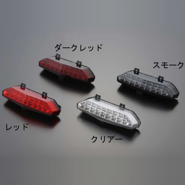 Webike | POSH Faith ポッシュ フェイス LEDテールランプユニット