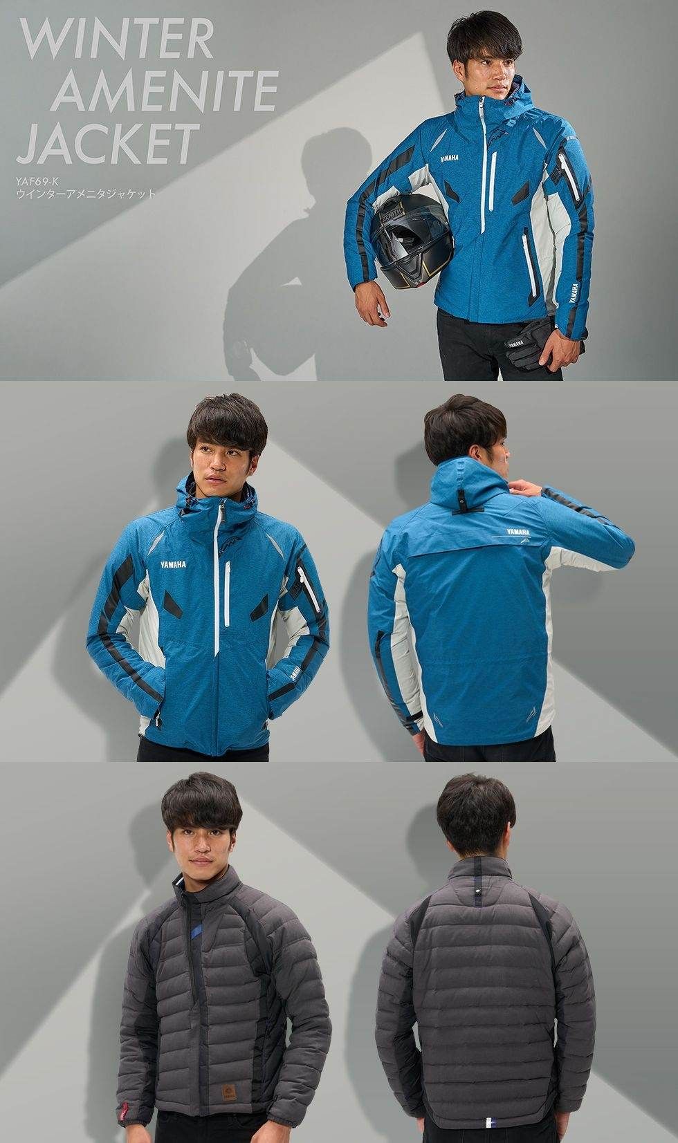 Webike | Y'S GEAR(YAMAHA) ワイズギア(ヤマハ) YAMAHA×クシタニ