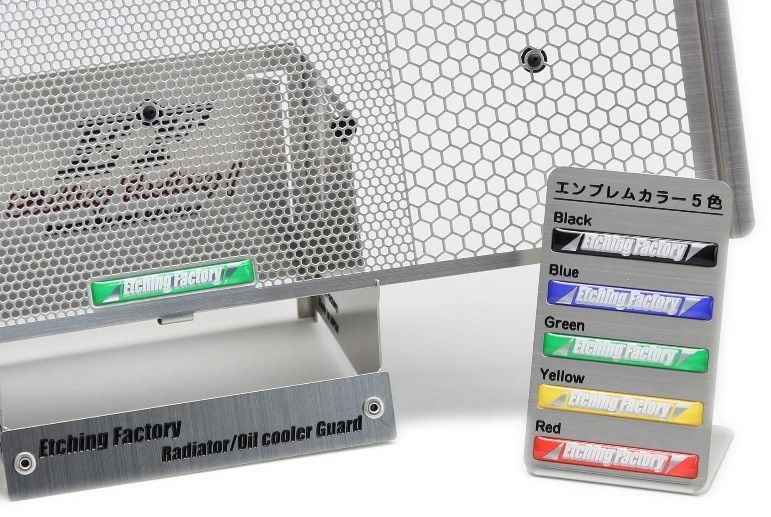 Webike | ETCHING FACTORY エッチングファクトリー ラジエター