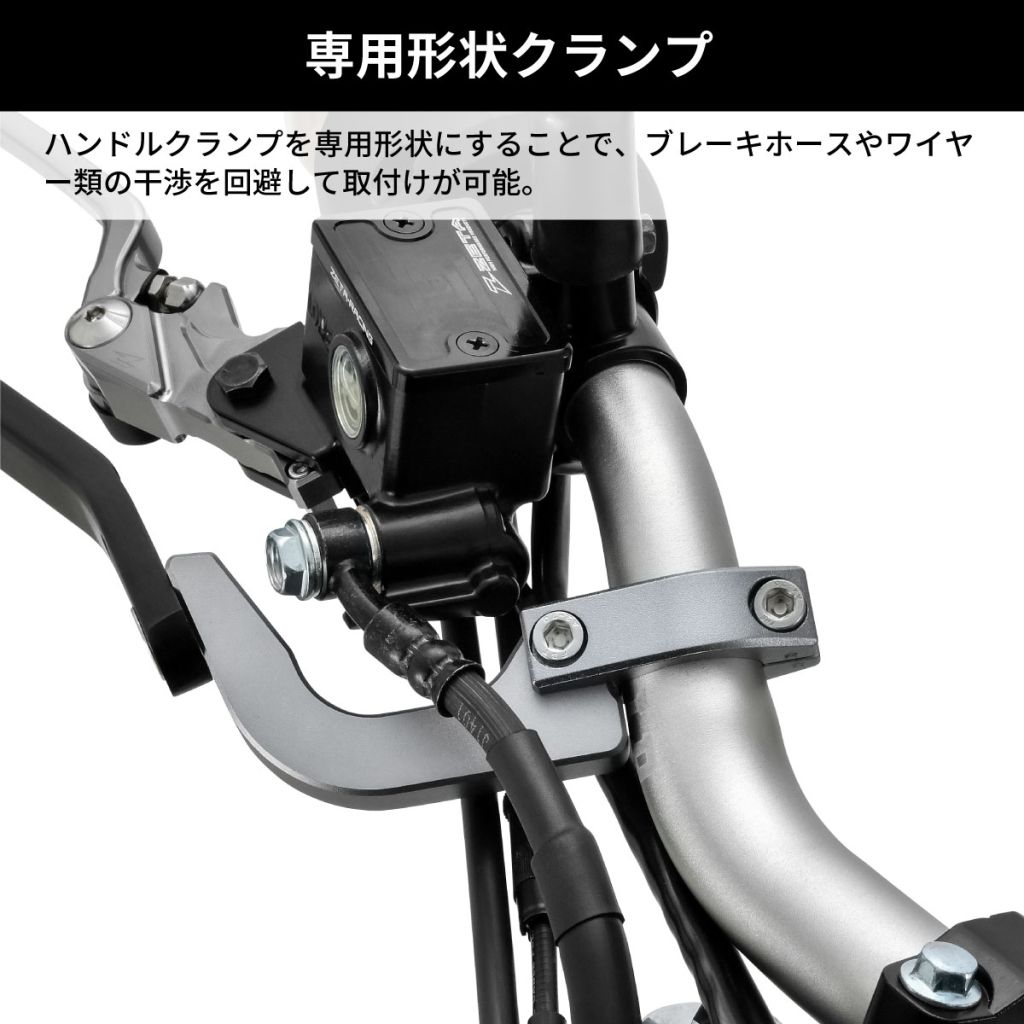 Webike | ZETA ジータ アドベンチャー アーマーハンドガード KLX230