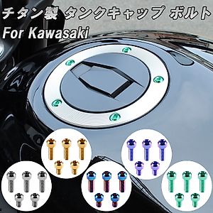 ZX-10R（ZXT00S）に適合する商品一覧｜バイクパーツ・用品の総合