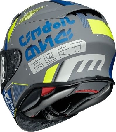 Webike | SHOEI ショウエイ Z-8 ACCOLADE［ゼットエイト アコレイドTC