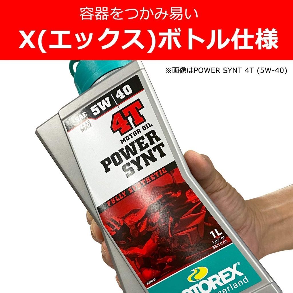 Webike | MOTOREX モトレックス CROSS POWER 4T (クロス パワー) 【10W