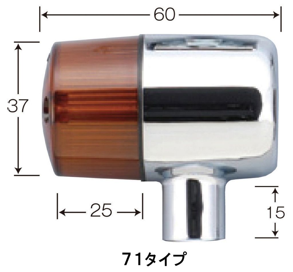 Webike | POSH Faith ポッシュ フェイス クラシカル 71タイプ