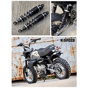 モンキー125に適合する｜サスペンション K-SPEED（ケイスピード）の