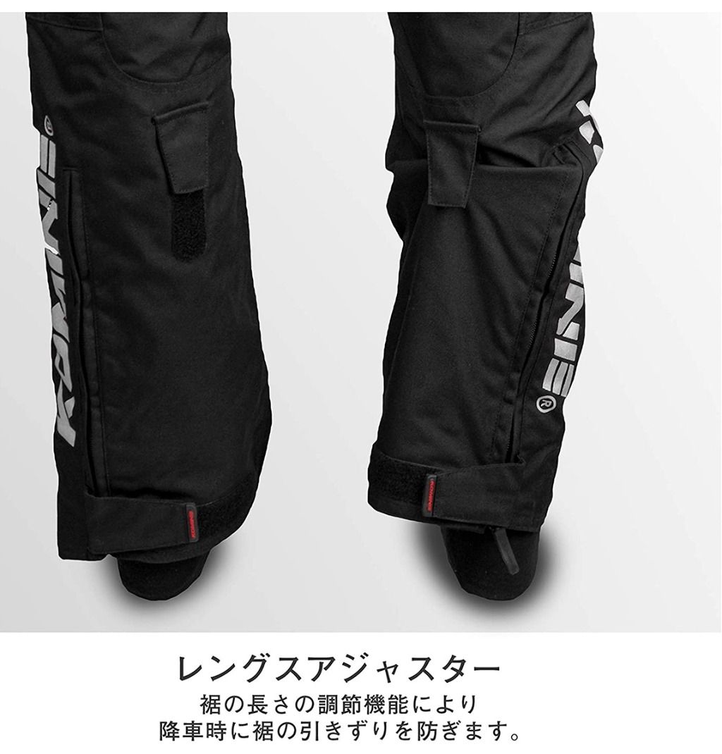 Webike | KOMINE コミネ PK-9141 ウインターパンツ-GERMANIA(07-9141