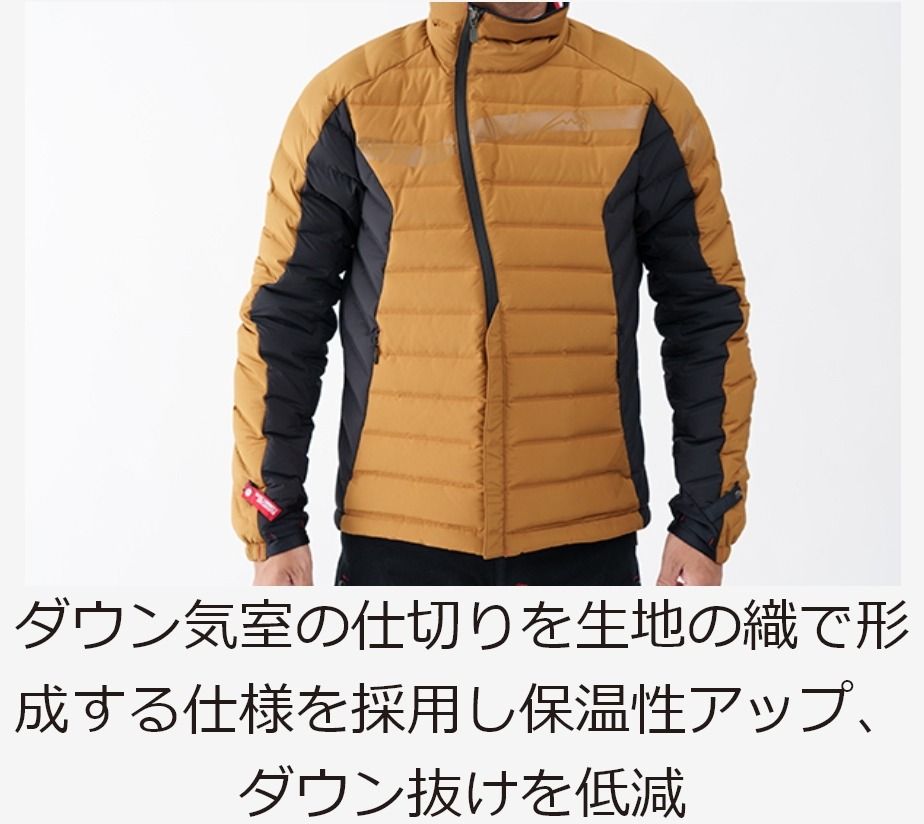 Webike | KUSHITANI クシタニ ホワイトグースダウンジャケット(K-2842