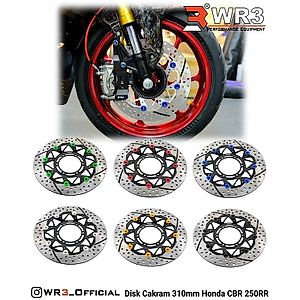 ホンダ CBR250RR (MC51) ブレーキディスクローター おすすめ注目商品