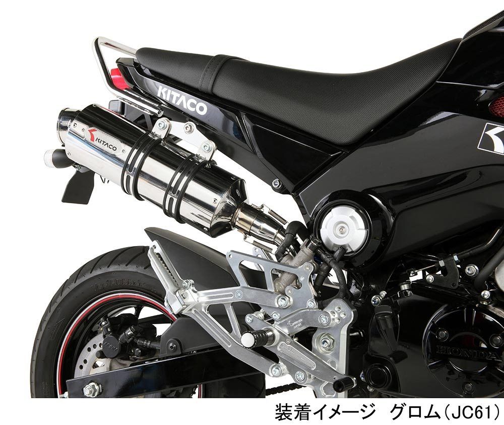 k666 グロム マフラー グロム（ホンダ） HMS ホンダ グロム MSX125