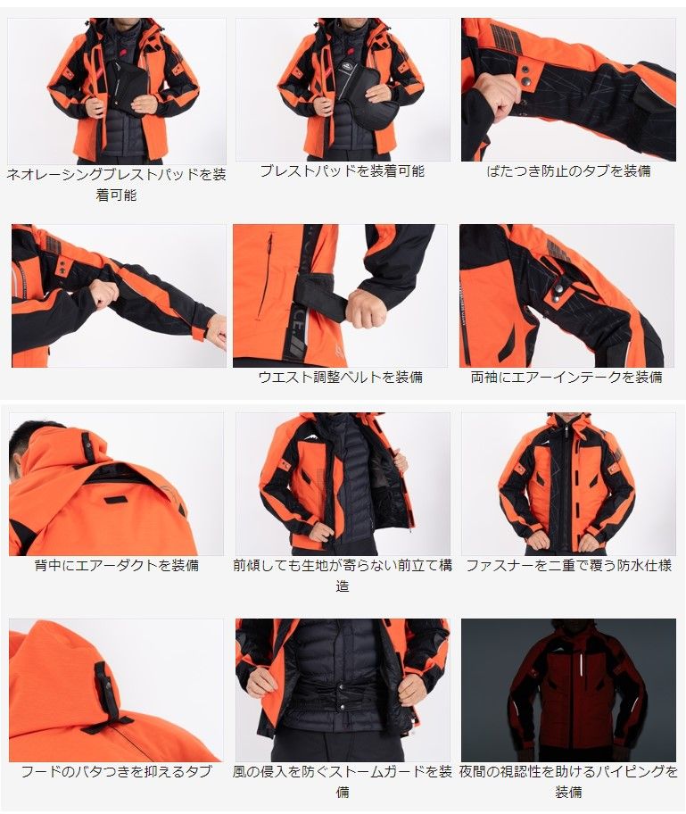 Webike | KUSHITANI クシタニ アロフトフードジャケット(K-2846-GY-XL