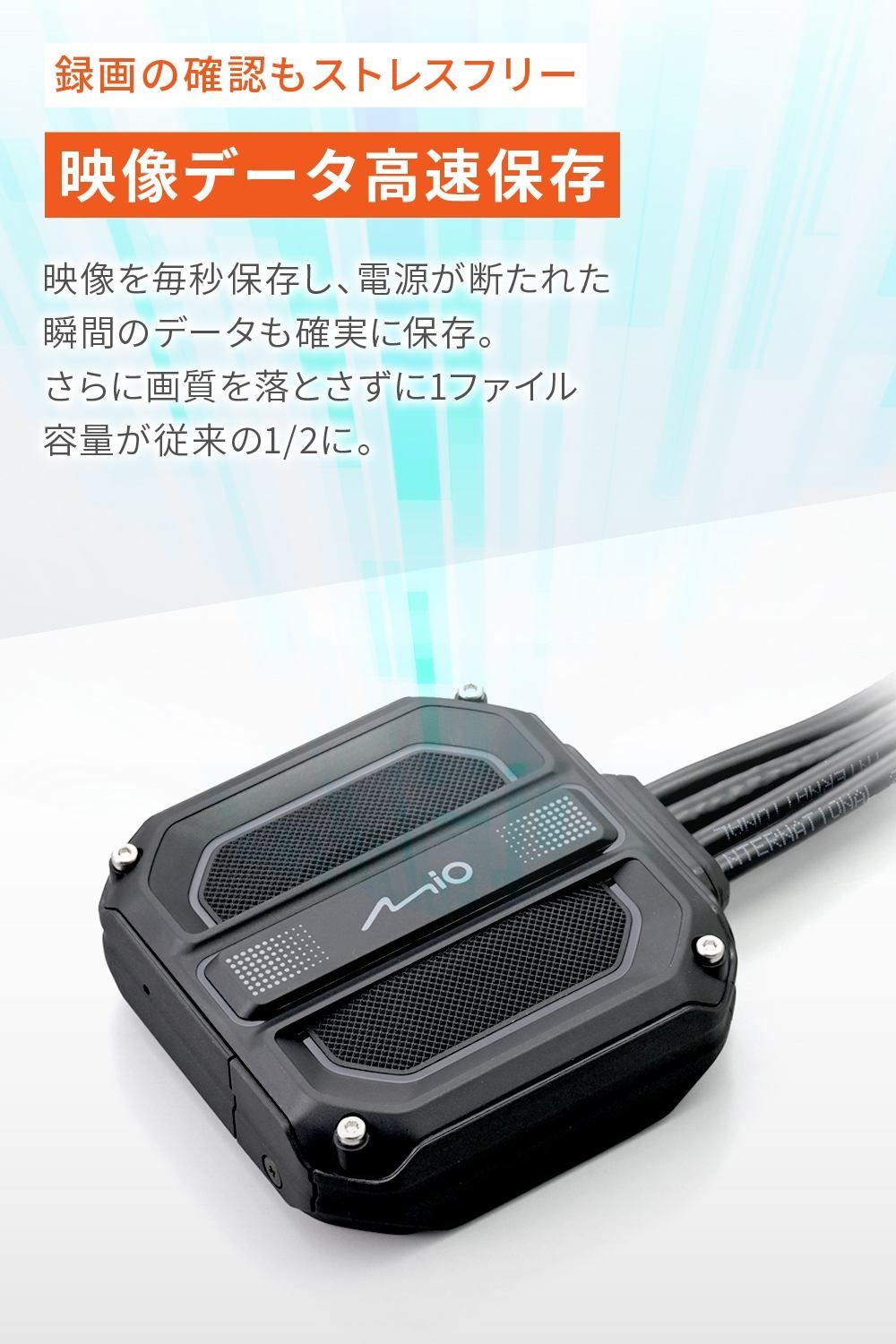 Webike | DAYTONA デイトナ バイク専用ドライブレコーダー MiVue(R