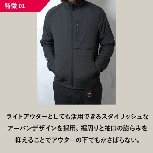 Webike | HEATMASTER ヒートマスター 12Vヒートインナージャケット LT