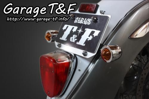 Webike | Garage T&F ガレージ T&F リアウインカー取り付けステー