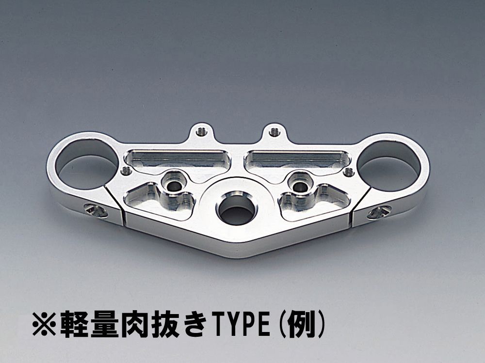 Webike | HURRICANE ハリケーン ジュラルミントップブリッジ CB1300