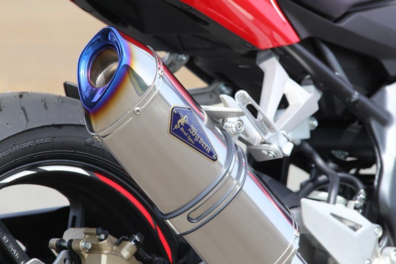 Webike | r's gear アールズギア ワイバンリアルスペック CBR250RR