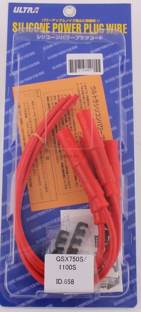 Webike | ULTRA ウルトラ 永井電子 シリコーンパワープラグコード