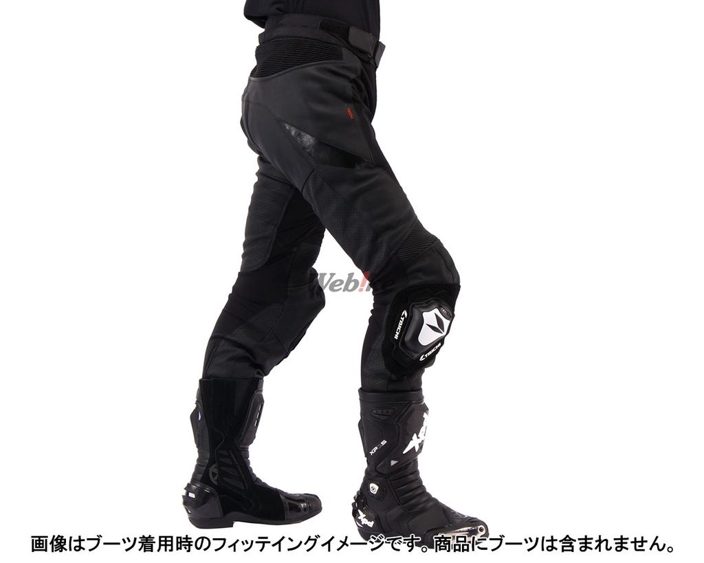 Webike | RS TAICHI アールエスタイチ RSタイチ RSY829 エイペックス