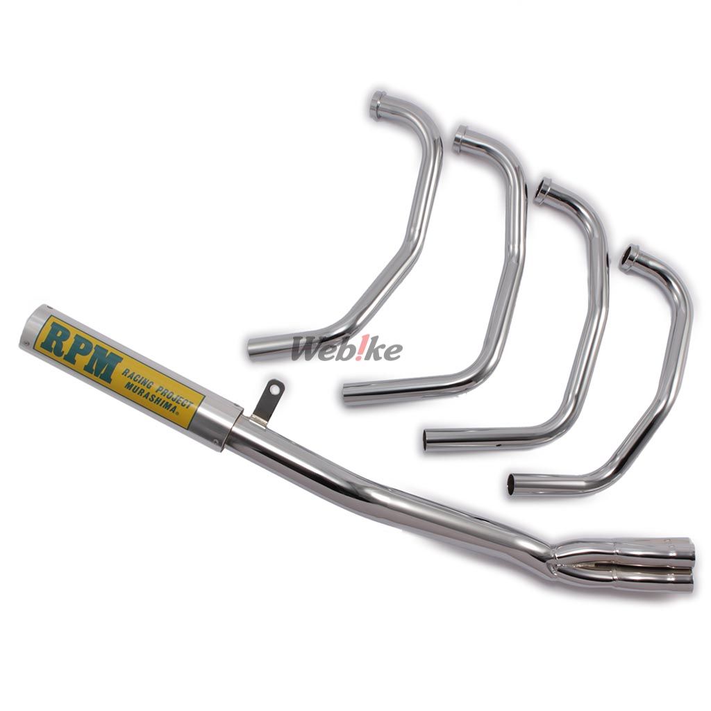 Webike | RPM アールピーエム RPM-67Racingフルエキゾーストマフラー