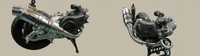 Webike | WINDJAMMERS ウインドジャマーズ コイルコーンパイプ