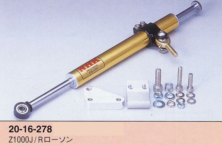 z1 z2 750ss ステアリングダンパー NHK Z1 Z2 ステアリングダンパー NHK