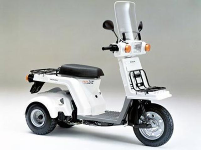 ホンダ ジャイロX スタンダード 2005年式 TD01の諸元・スペック情報
